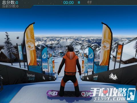 《Snowboard Party 2》评测：冰天雪地才是我的运动舞台3