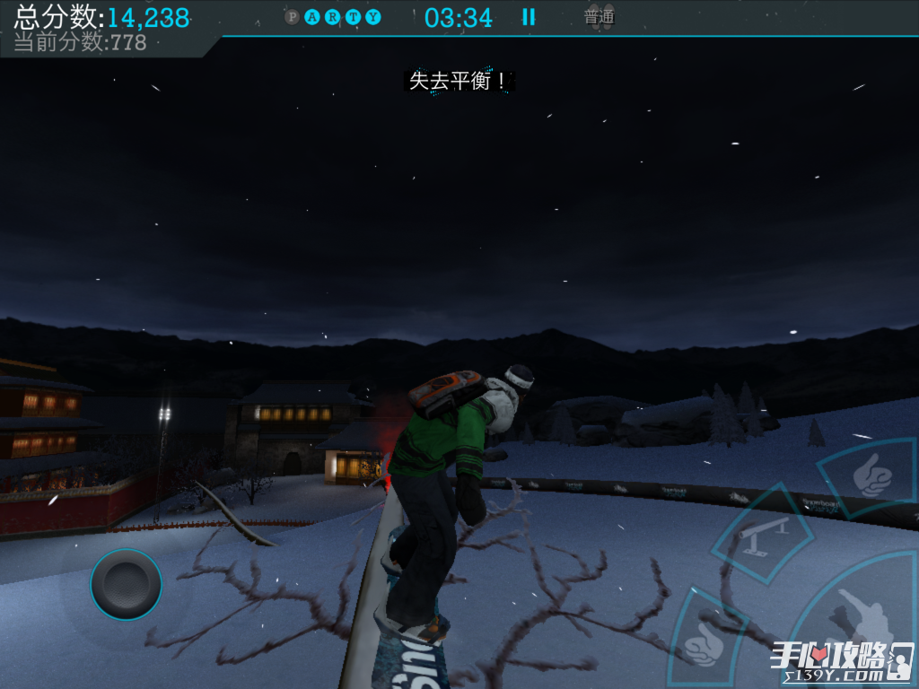 《滑板滑雪派对2》新玩家攻略 玩法指南一览