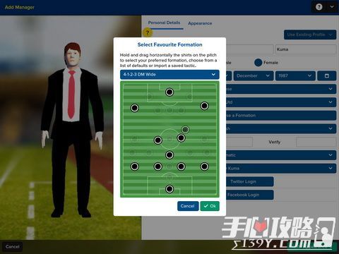 不同的平台同一种体验：《足球经理触摸版2016》