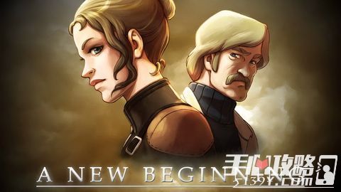 移植屡试不爽《A New Beginning 新的开始》将登陆移动平台2