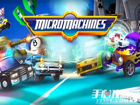 《微型机器Micro Machines》评测：童年的回忆，玩具车竞速大比拼1