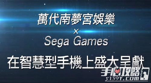 《圣斗士星矢：小宇宙幻想传》开放官网 核心玩法揭晓3