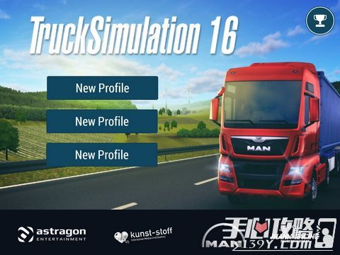 《模拟卡车16》评测：当一名合格的老司机2