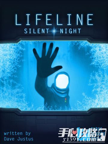 《生命线：静夜》测试上架1