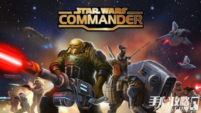 《星球大战：指挥官》迎来更新 新兵种加入2