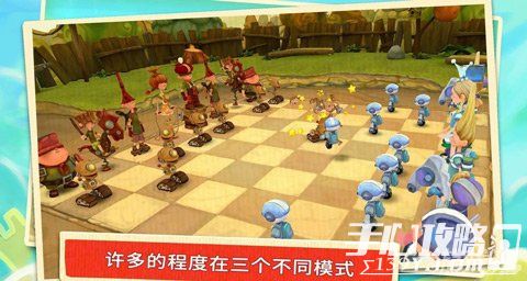 《动画象棋之战斗》移动版上线棋盘卡通大战2