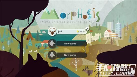 《Les saisons : Morphosis》评测：演绎地球变迁的华美乐章2