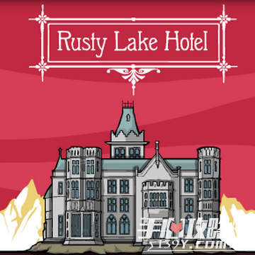 死水之上孤馆之中 《Rusty Lake Hotel锈湖旅馆》 惊悚来袭1