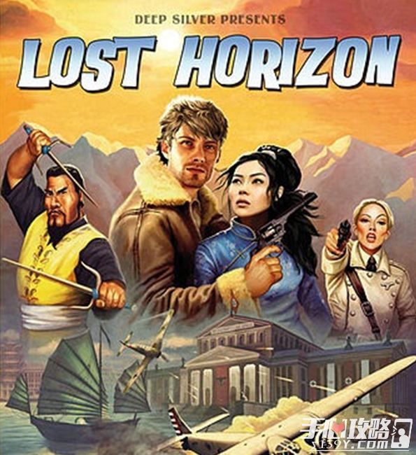 万众期待《消失的地平线Lost Horizon》今日登陆安卓平台1