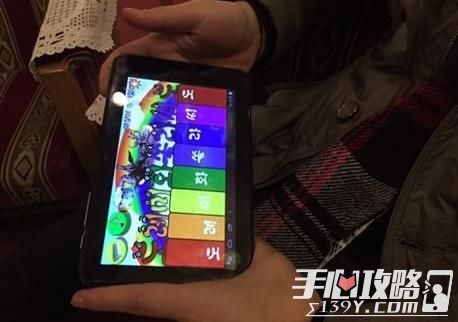 朝鲜人民爱玩什么手机游戏？真相令人大吃一惊2