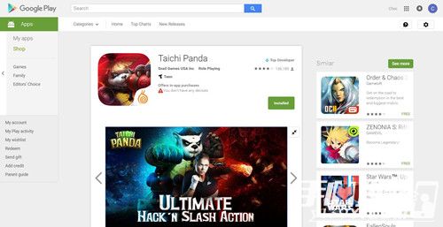 《太极熊猫》海外表现强势 蜗牛游戏获Google Play“顶尖开发者”称号1