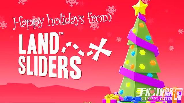 铃儿响叮当《Land Sliders 划动浮空岛》迎来圣诞节更新1