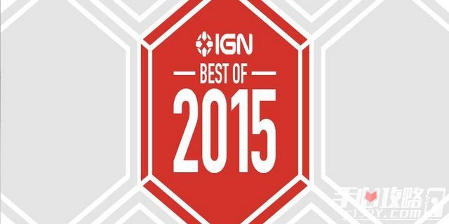 又到一年评选时 IGN公布最佳手游提名名单1