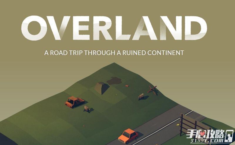 《OverLand》明年上架上演公路生存逃亡1