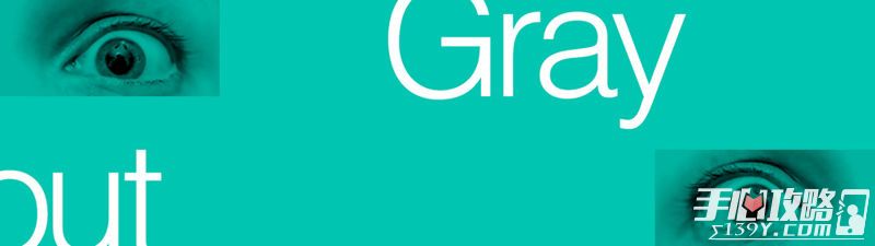 体验失语症《Grayout》本周内将登陆IOS平台1