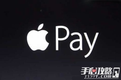 苹果正式宣布Apple Pay进入中国 用户将增加新支付方式1