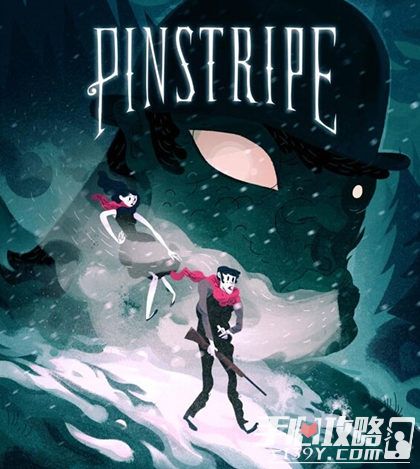 唯美画风冒险游戏《Pinstripe》明年上架1