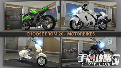 视觉摩托游戏《公路骑手Traffic Rider》上架iOS4