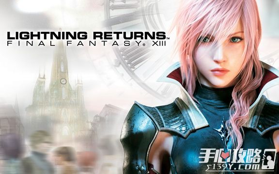 最终幻想13雷霆归来 移动版明年上线1