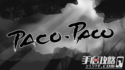 黑暗风横版跑酷游戏《帕克帕克Paco Paco》上架1