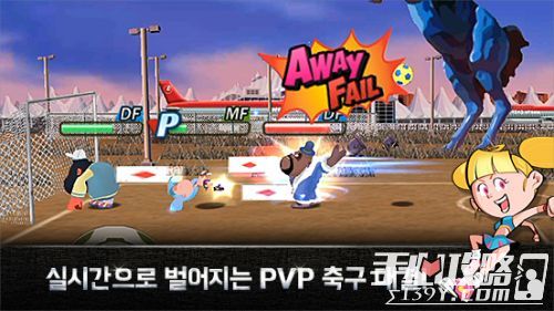 韩国街头足球即将发布 这游戏值得一战4