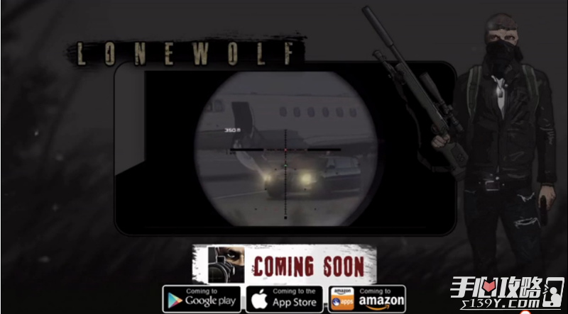 2D射击游戏《孤狼》明年1月将登陆双平台1