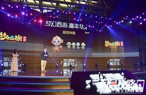 梦幻西游全新版本 2016猴年重磅更新计划首曝2