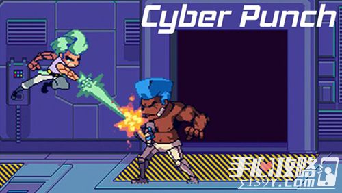 智能拳击者Cyber Punch 不一样的木偶人上架iOS1