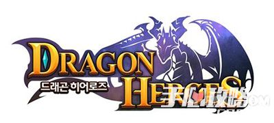 韩国新品类射击手游《Dragon Heroes》将登陆中国2