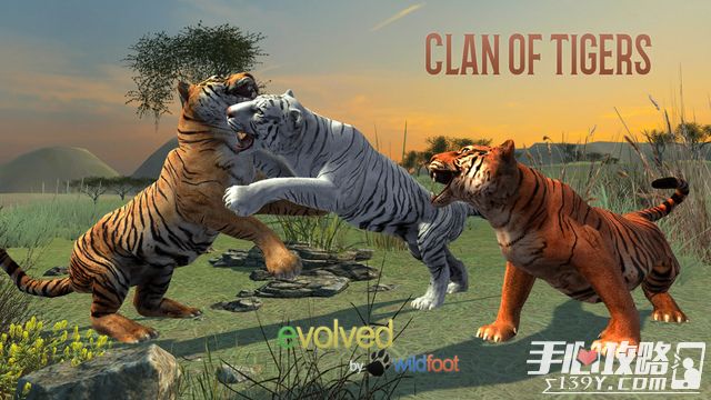 动物世界的王者之争《虎族Clan of Tigers》现已上架iOS1
