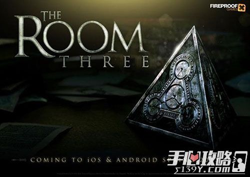 解谜大作《未上锁的房间3》安卓版现已上架1
