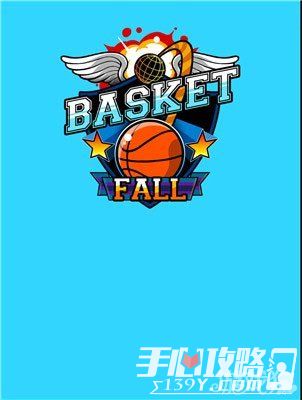 Basket Fall《下坠灌篮》来一场花样割绳子投篮比赛1