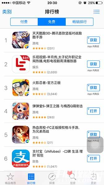 《弹弹堂S》iOS公测再创佳绩，勇夺AppStore免费总榜前五3