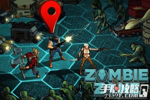 僵尸地带Zombie Zone 策略新作20号双平台上架1