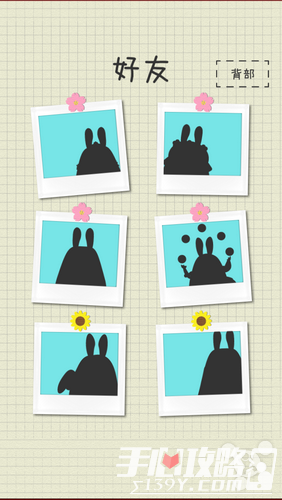 《涂鸦兔子》评测：怀一颗吃货的心 走一段四季的路10