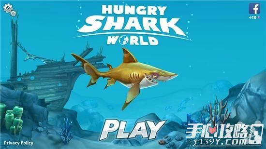 饥饿的鲨鱼世界评测：鱼儿人类通通到嘴里来1