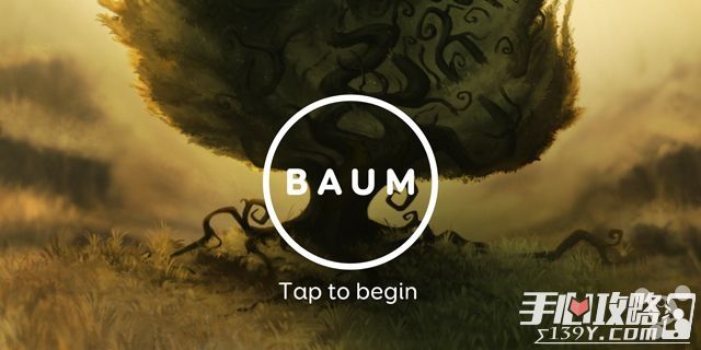 《Baum》评测：一颗水滴的经历 一颗大树的一天1
