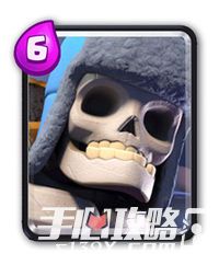  Clash Royale皇室战争骷髅巨人（Giant Skeleton）图鉴1