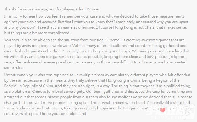 名字太敏感 Clash Royale玩家被Supercell封号！3