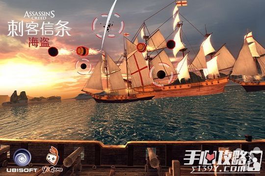 刺客信条：海盗春节版本更新内容详情解析4