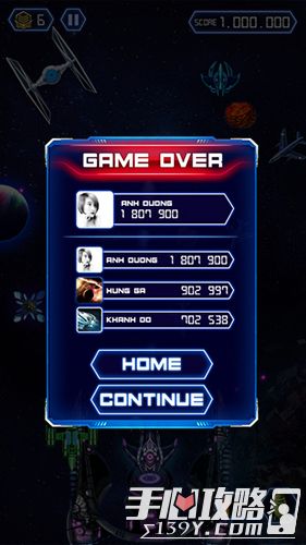 战机出动指尖的空战游戏 上架iOS3