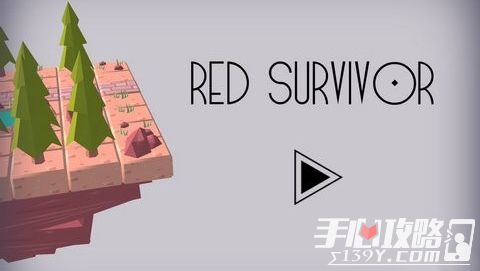 红色幸存者redsurvivor 小红帽改解谜游戏上架4