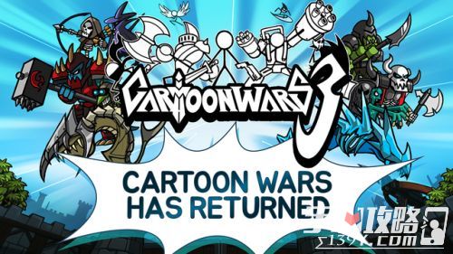 卡通战争3Cartoon Wars 3玩法攻略1