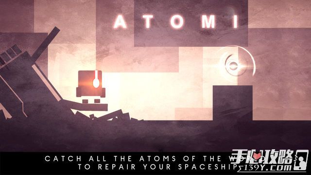 释放压力的舒心游戏《Atomi》上架双平台1