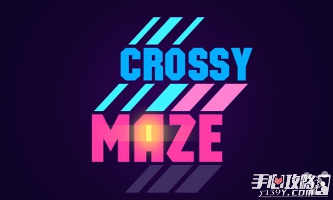 Crossy Maze评测：给所有地砖换种颜色1