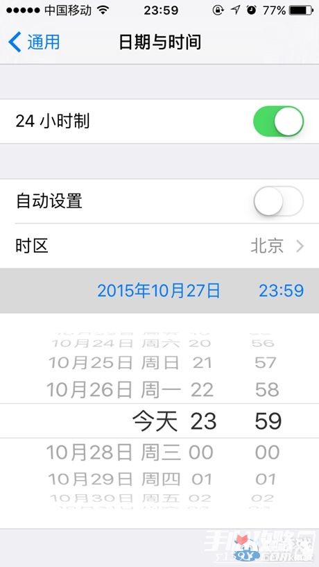 Please,Don'tTouchAnything 请勿乱动第17盏灯点亮详解攻略3