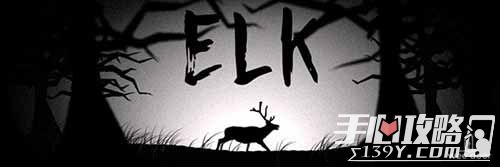 麋鹿Elk评测： 剪影新作冒险之路将开启2