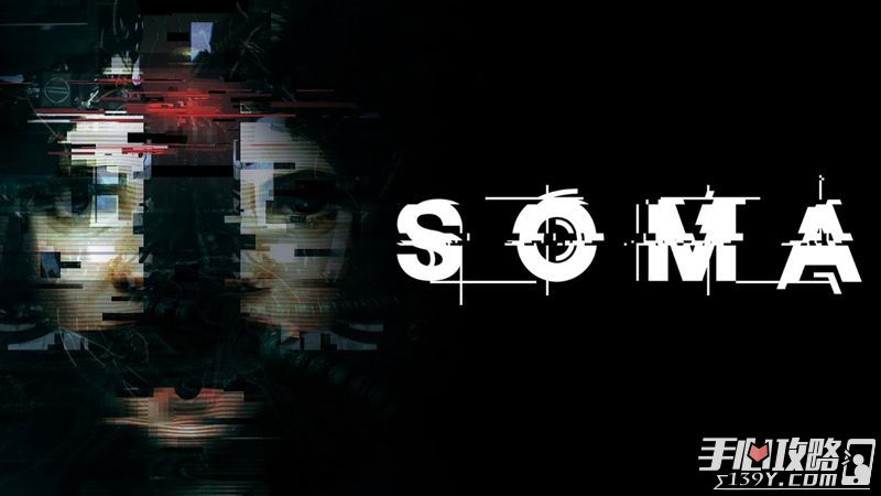 第一人称恐怖冒险游戏《SOMA》现已上架1