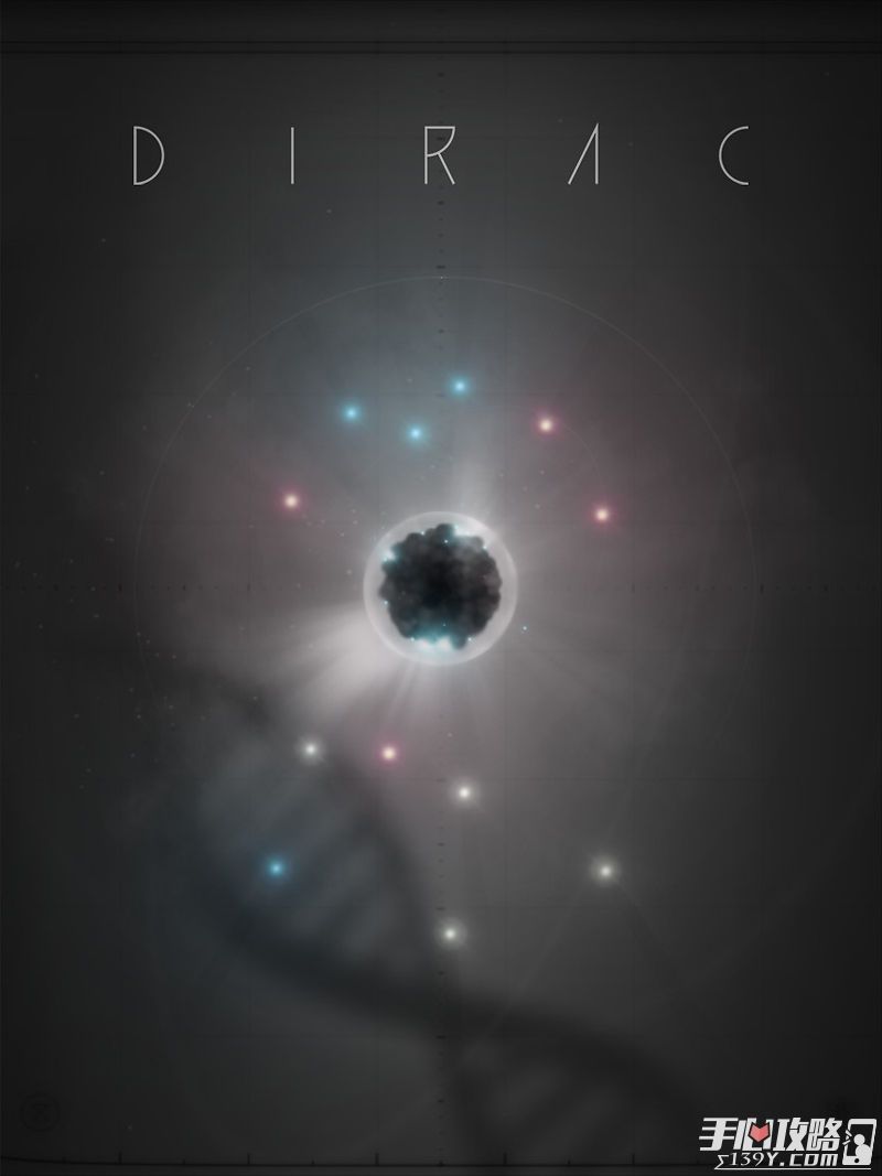 连接漂浮的粒子《DIRAC》下周上架双平台2