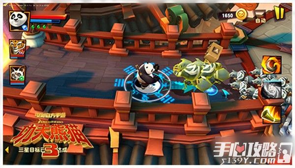 《功夫熊猫3》伙伴缘系统上线 天机阁挑战新玩法4